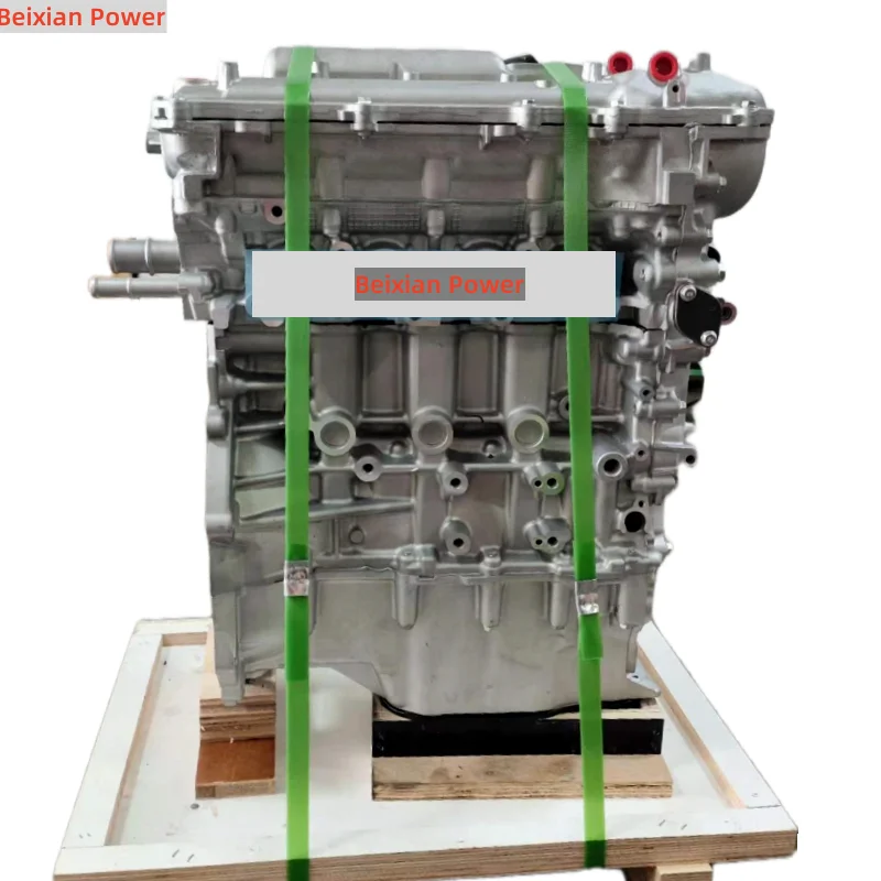 

Двигатель в сборе Beixian Power 2ZR 2ZR-FE 2ZRFXE для Toyota Corolla