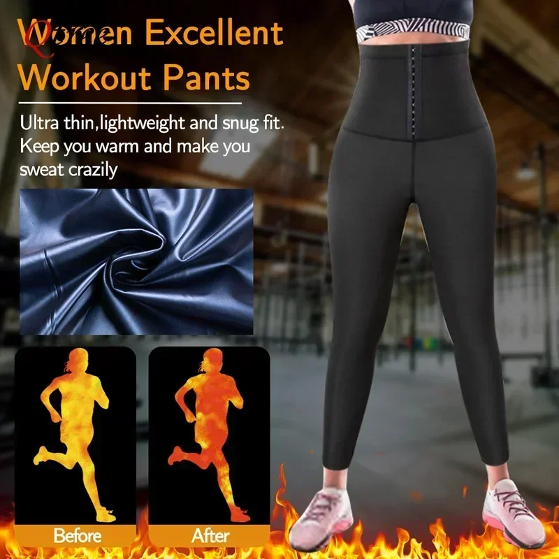 Qtree サウナスウェットショーツ 女性用 ハイウエスト ホットサーモウエストトレーナー 痩身レギンス トリマーパンツ ボディシェイパー フック付き