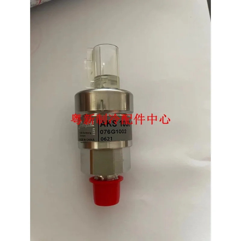 Pressure sensor TDR00354 TDR00495 TDR00369 TDR00734 Trane