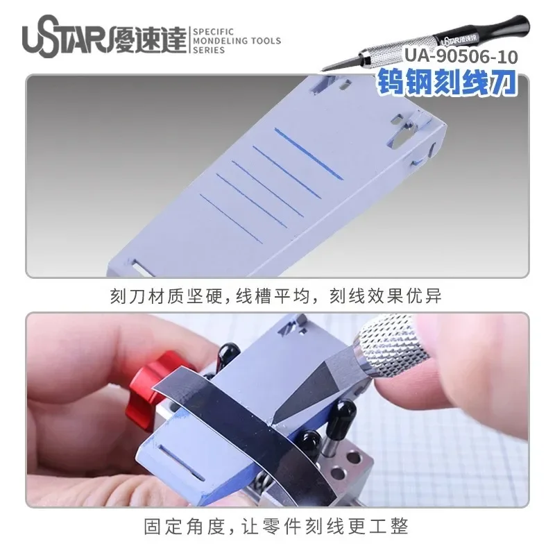

Ustar UA-90506 ~ 90510 Маркировочный нож из вольфрамовой стали 0,1 мм ~ 0,5 мм для пластиковой модели, инструмент для рукоделия, нож для хобби, ручка