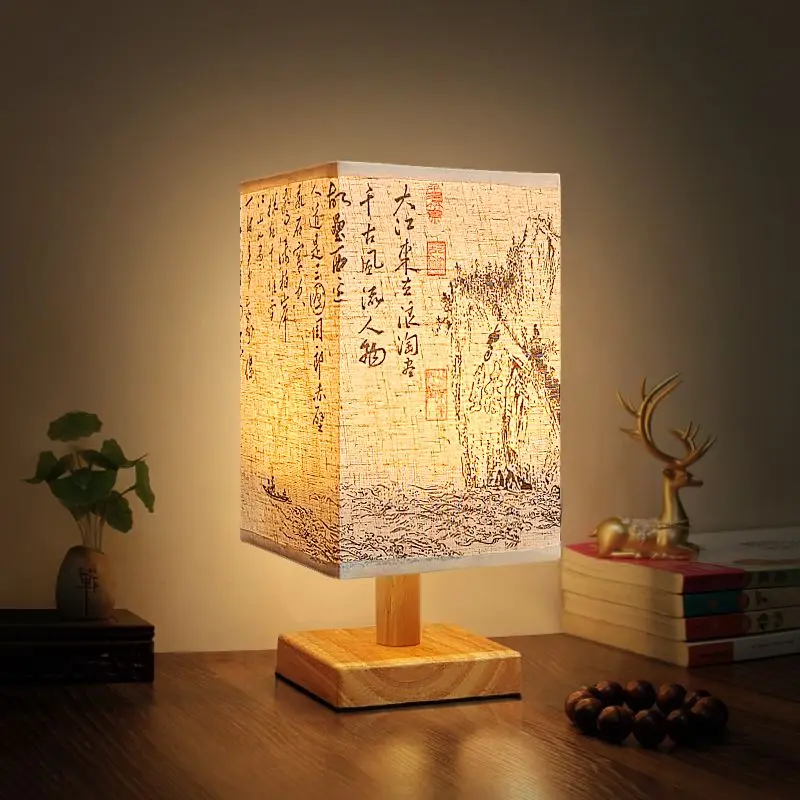 Desk lamp simple Chinese style antique calligraphy retro bedroom creative bedside lamp desk decoration small night light