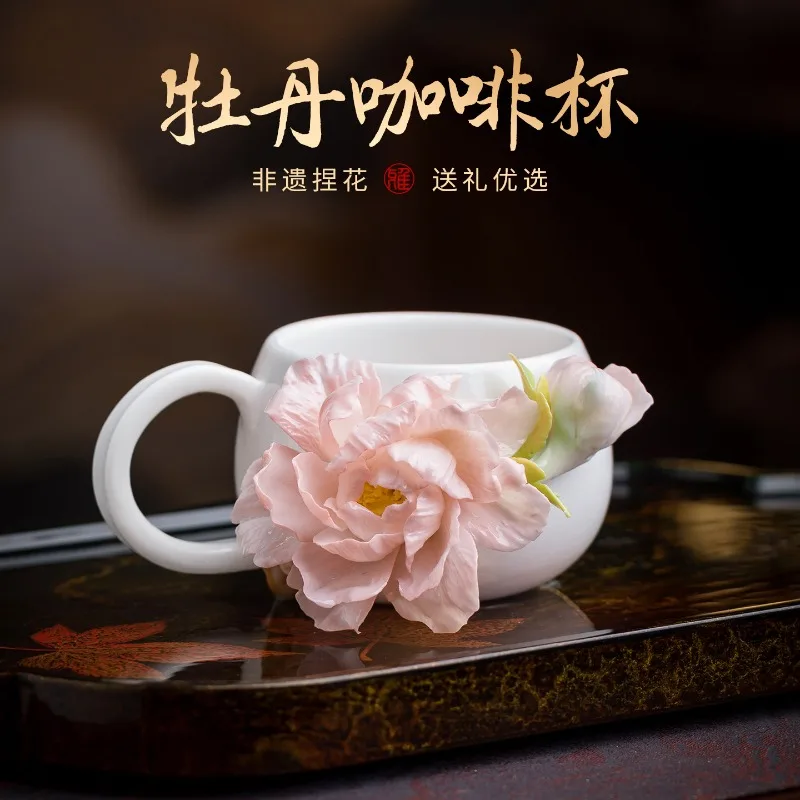 tasse-a-cafe-en-ceramique-motif-pivoine-tasse-a-the-cadeau-de-haute-valeur-pour-la-fete-des-meres-anniversaire-ou-la-fete-de-la-saint-valentin-pour-petite-amie