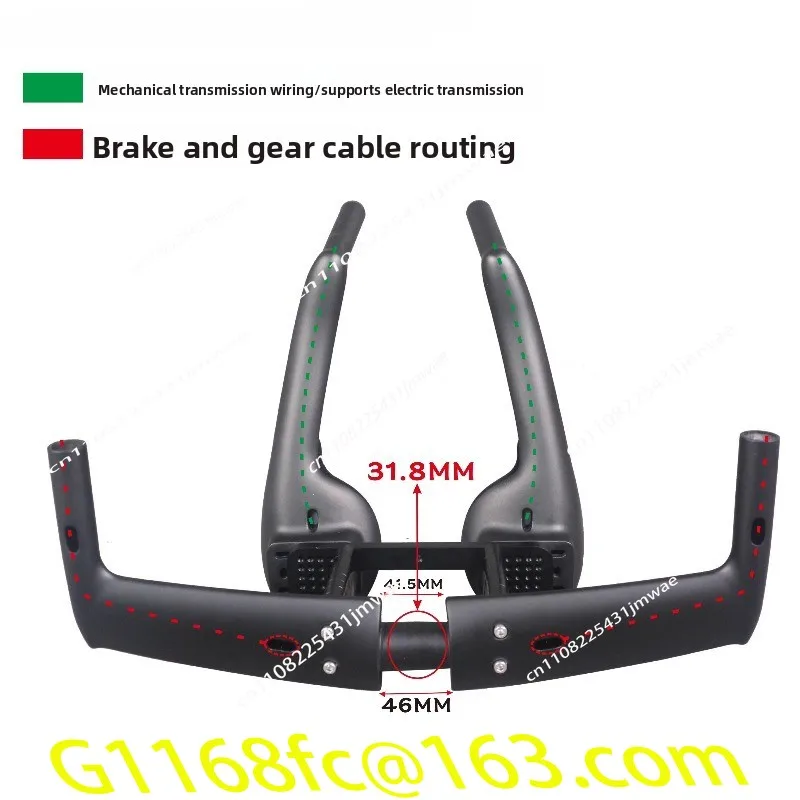 HB106 Ironman Triathlon Handle Carbon Fiber Integrated Car Competition TT
