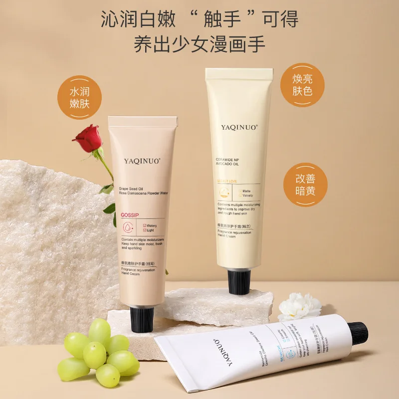 

50g Fragrance Rejuvenating Hand Cream Moisturizing Hydrating Anti-cracking Repair Peeling Hand Oil Moisturizing Hand Cream