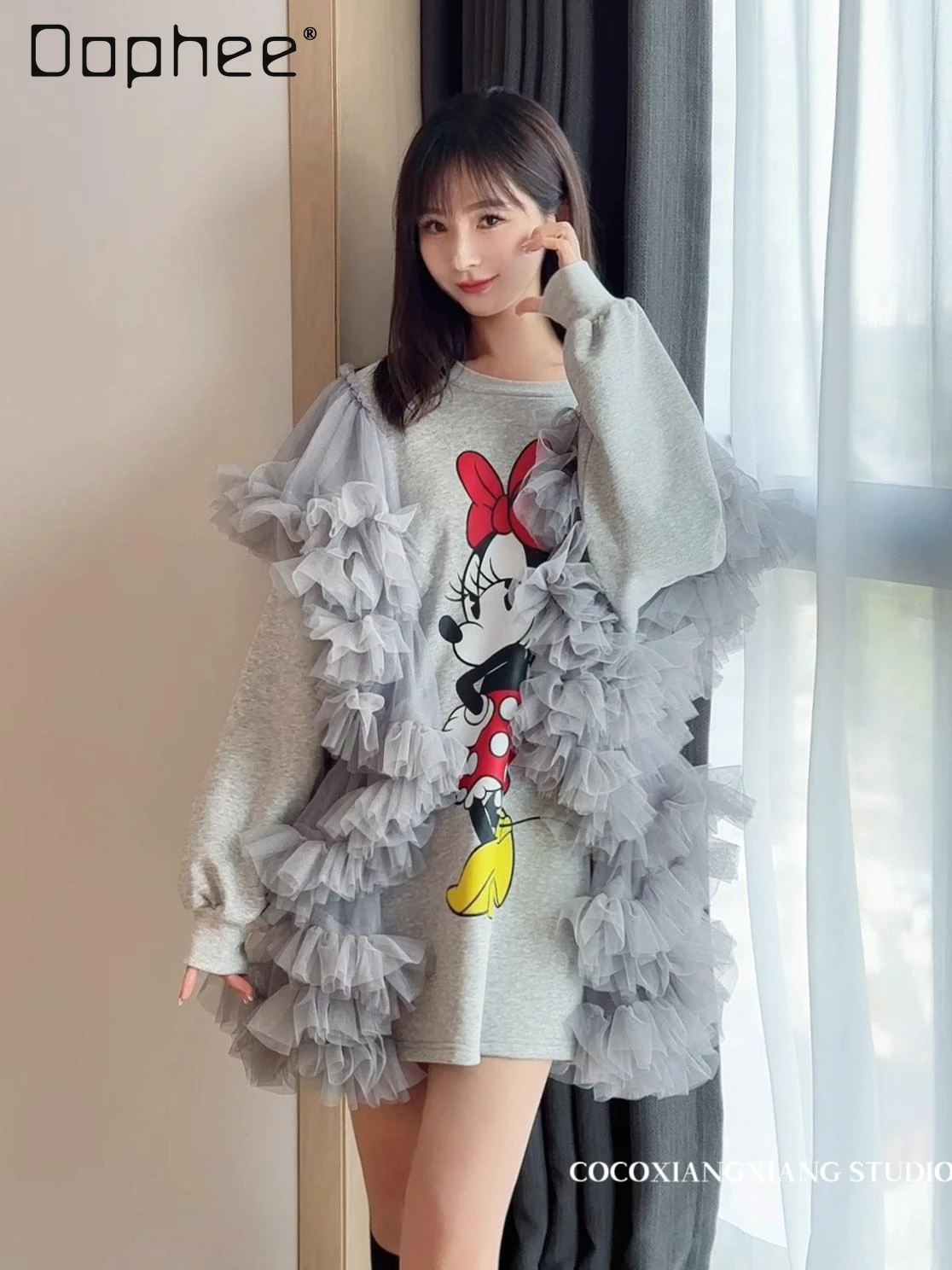 

Heavy Industry Fluffy Mesh Splicing Cartoon Printed Sweatshirts Women Autumn New Trend Brand Loose Crew Neck Long Sleeve Dress