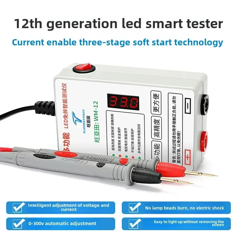 Non dismantling LCD TV LED backlight strip light bead lighting king instrument tool 300V ultra bright LED tester