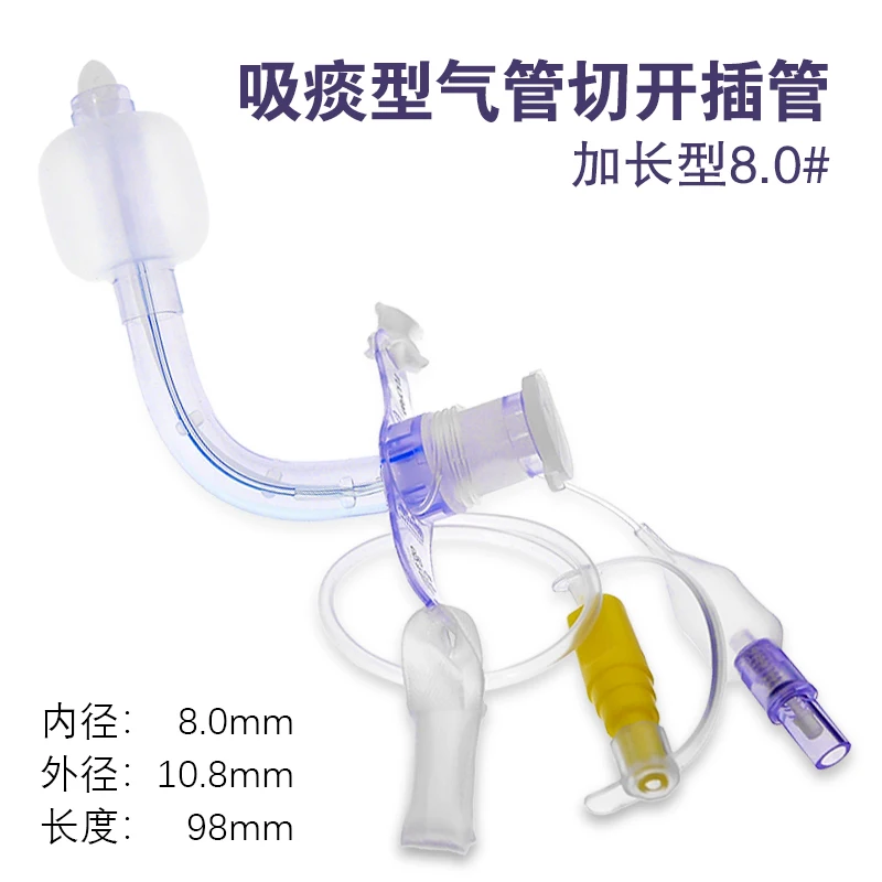 Tracheostomy Intubation Suction Type Medical Extended  Catheter Sleeve Suction  with Balloon  Tube