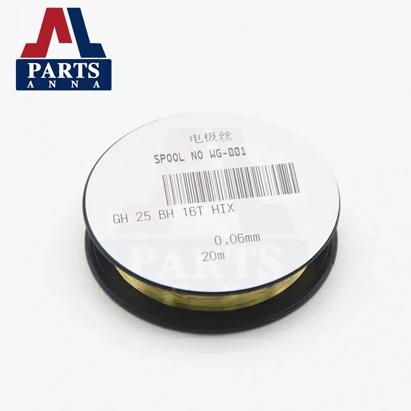 1Pcs new CORONA Wire, 0.06MM (20M) Compatible For Canon 5055 5065 5075 5050 5570 6570 5070 5000 6000 5020 6020 FB4-3687-000