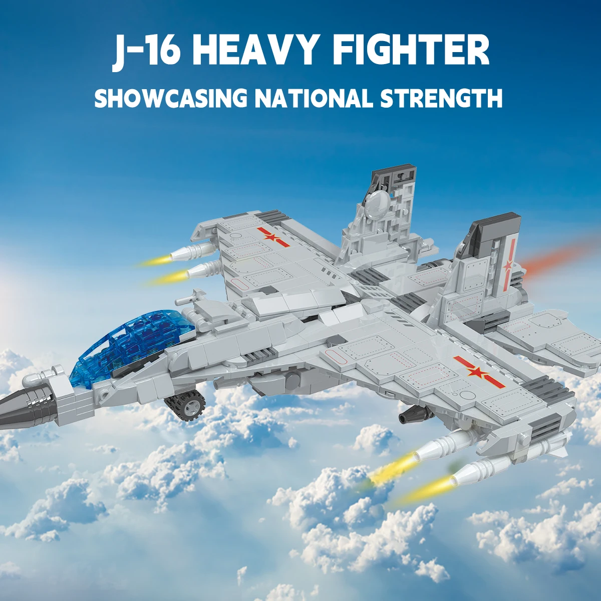米国戦闘機ビルディングブロックセット 小さなフィギュア付き 高シミュレーション教育用飛行機モデルビルディングキット 子供用 男の子用