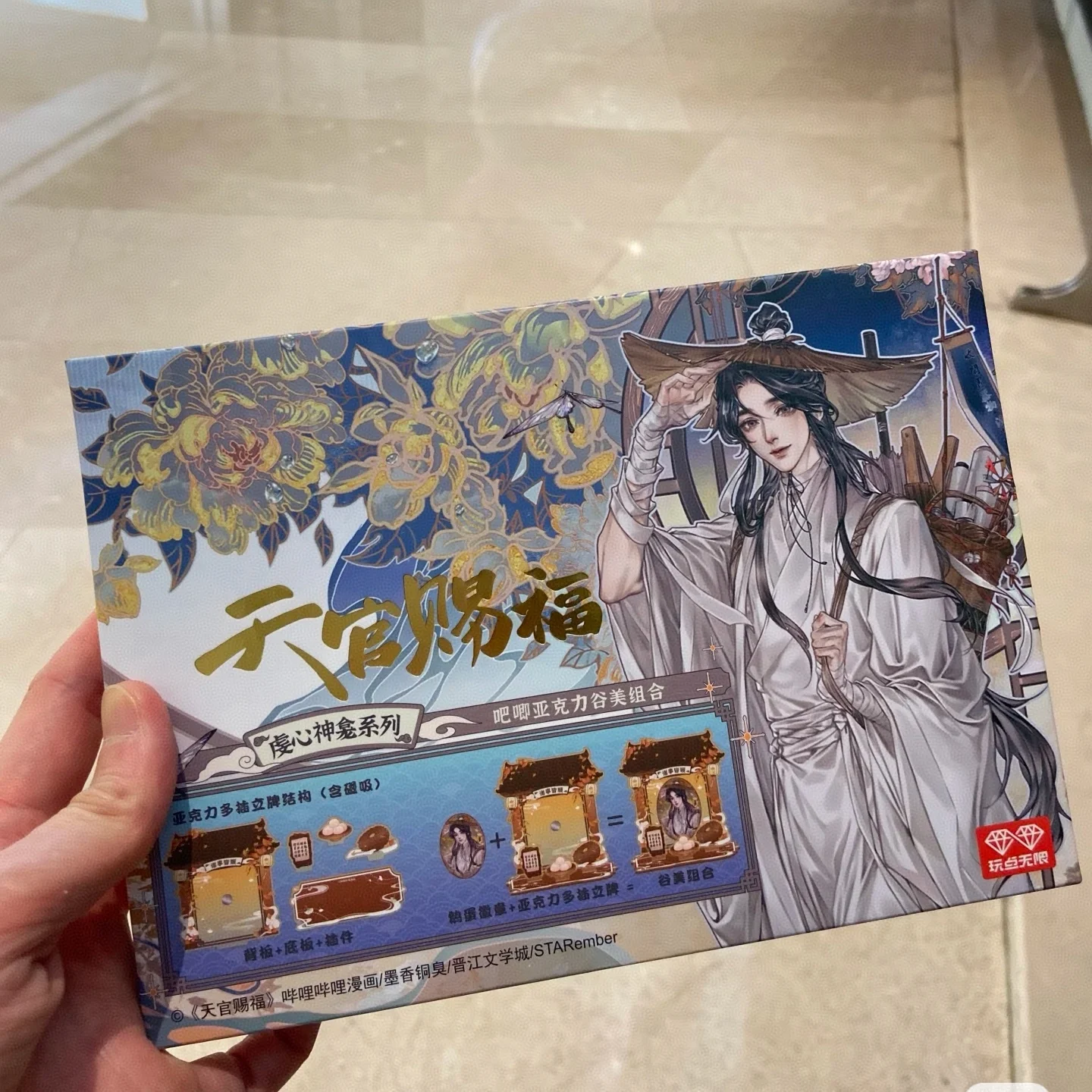 

Anime Tian Guan Ci Fu Acrylic Stand Figure - Devout Shrine Series Xie Lian Hua Cheng Ling Wen Collectible Model Gift
