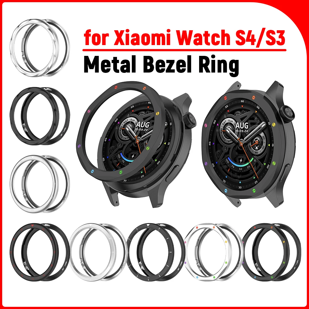 

Metal Bezel Ring Metal Protector Watch Case Strap Cover Tempered Glass Film Metal Bezel Metal Watch Bezel for Xiaomi Watch S4/S3