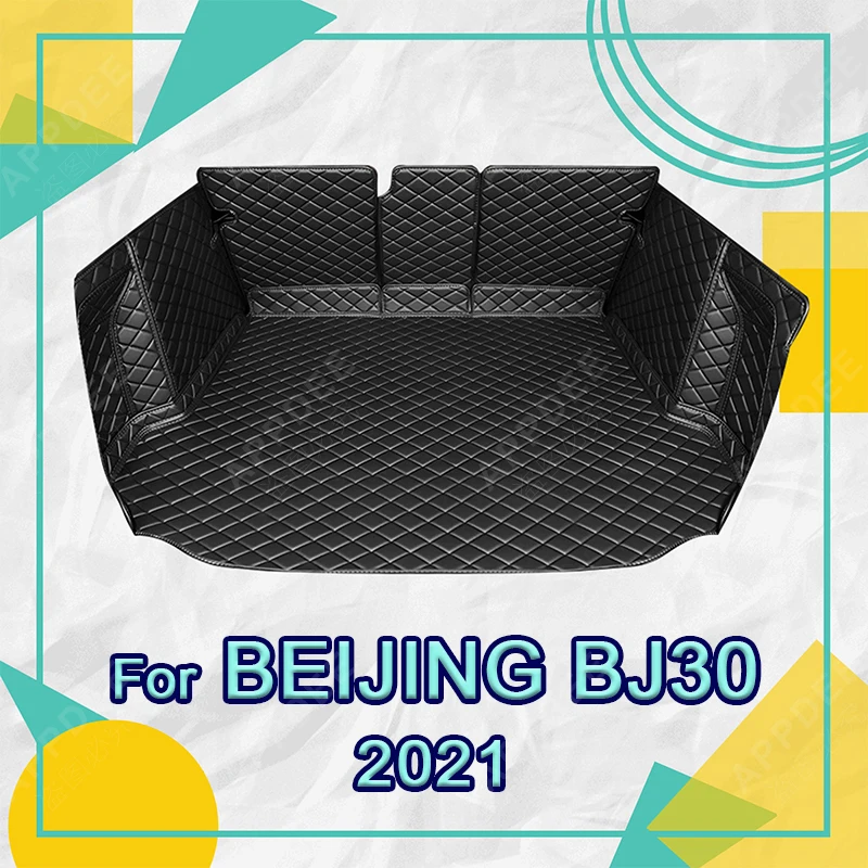 Auto Full Coverage Trunk Mat For Beijing BJ30 2021 Leather Car Boot Cover Pad Cargo Liner Interior Protector Accessories