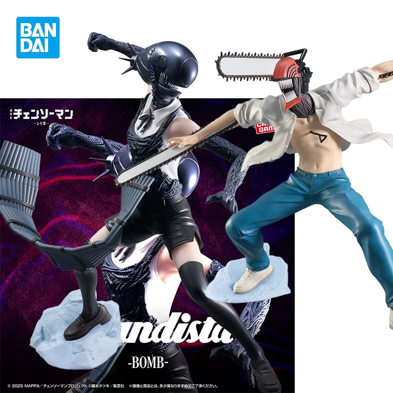 

In stock Original Bandai CHAINSAW MAN - THE MOVIE: REZE ARC Grandista REZE Denji Anime figure Model Toy collectibles Birthday