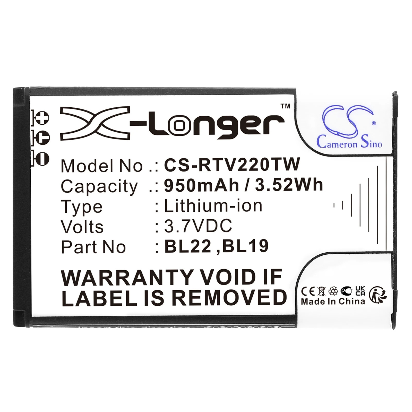 Replacement Battery For Retevis DT22 RT15 RT19 RT22 RT22S RT619  RT622 3.7V  950mAh