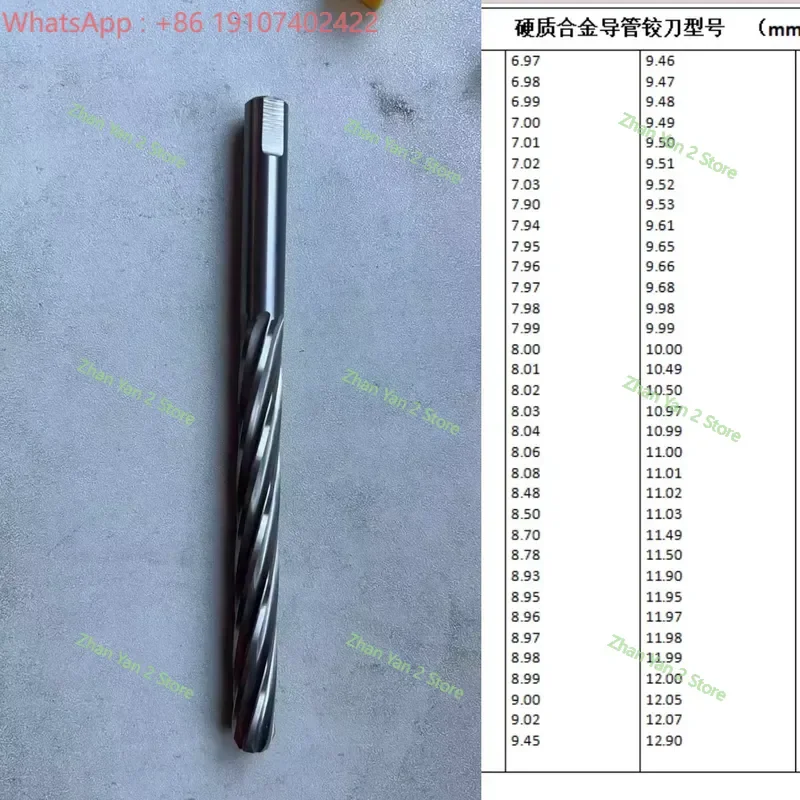 1PCS This heavy duty valve guide reamer is designed for precise engine maintenance. Featuring a robust carbide