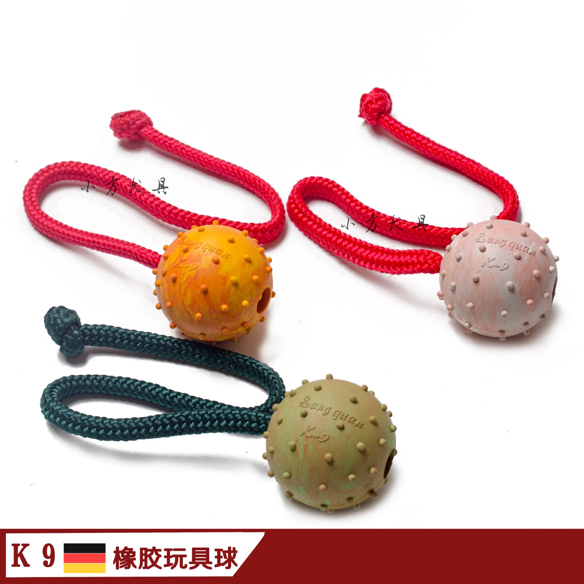 

Pet Toy Ball Rope Rubber Training Interactive Bite-resistant Puzzle Molar Ball