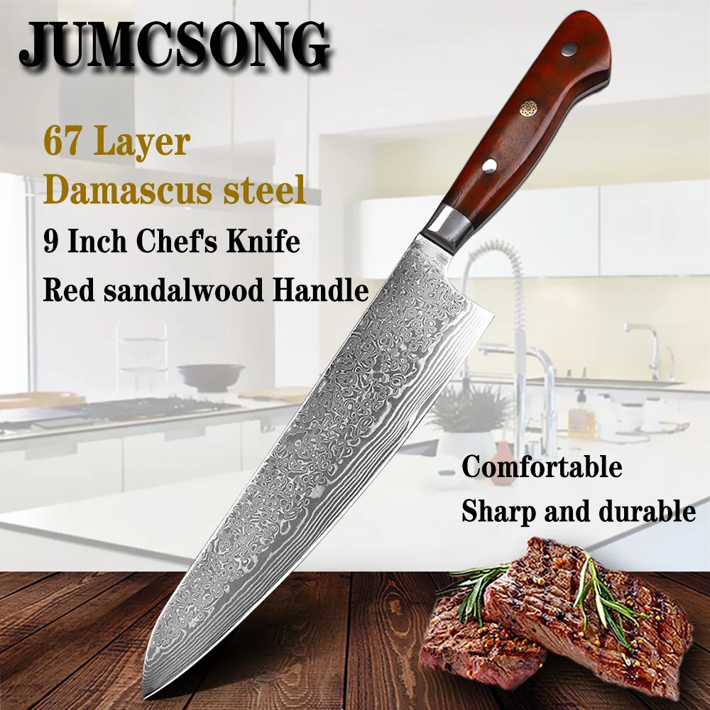 JUMCSONG-Steel Core Chef Knife, Practical Fruit, Christmas Gift, Damascus, 9 Inch, VG10, EDC Tool