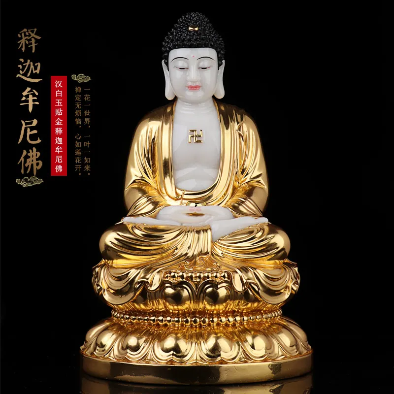 high grade gilding jade Buddha statue Thailand Asia seated Shakyamuni Amitabha home Temple efficacious Talisman Mascot Sculpture