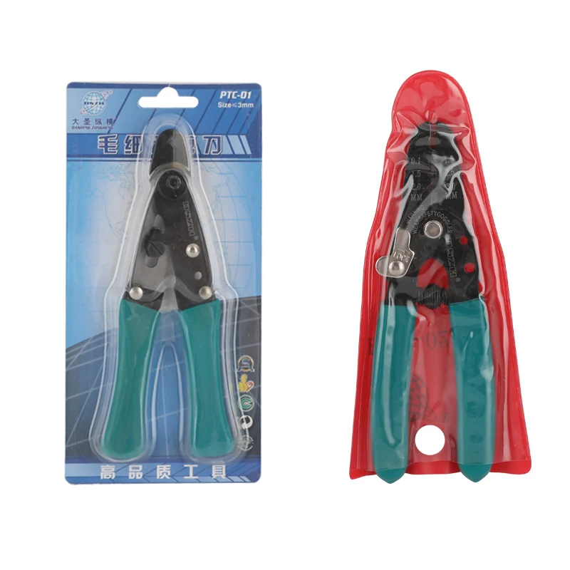 Multifunctional capillary scissors pliers 3MM and below special for refrigerator air conditioner copper tube