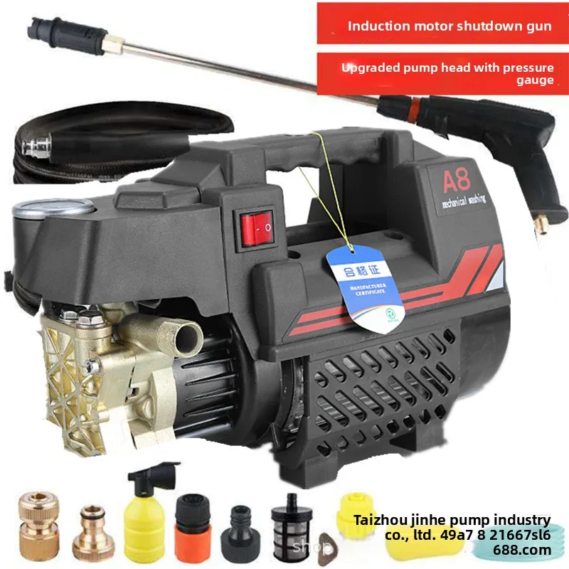 

High Pressure Car Washing Machine High Power Household Cleaning Machine Automatic Car Washing Artifact Portable Car Washing Pump