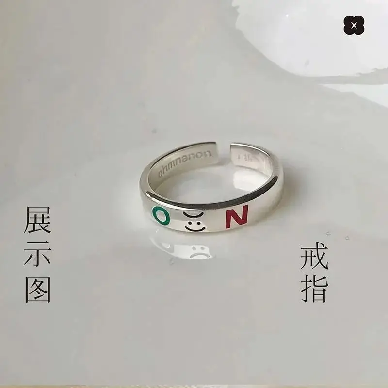 Cincin modis Pangeran Nanon dan Ohm Teddy Cp cincin Thailand bintang badbbyseries OHM NANON hadiah cincin untuk penggemar pacar