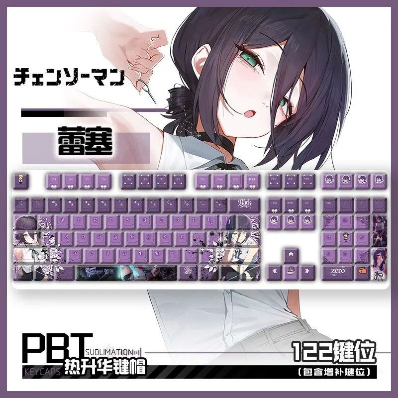 Reze Theme Anime Keycap Mechanical Keyboard Original PBT Custom Cute Keycaps PC Game Keyboard Accessories Collection Gift Keycap