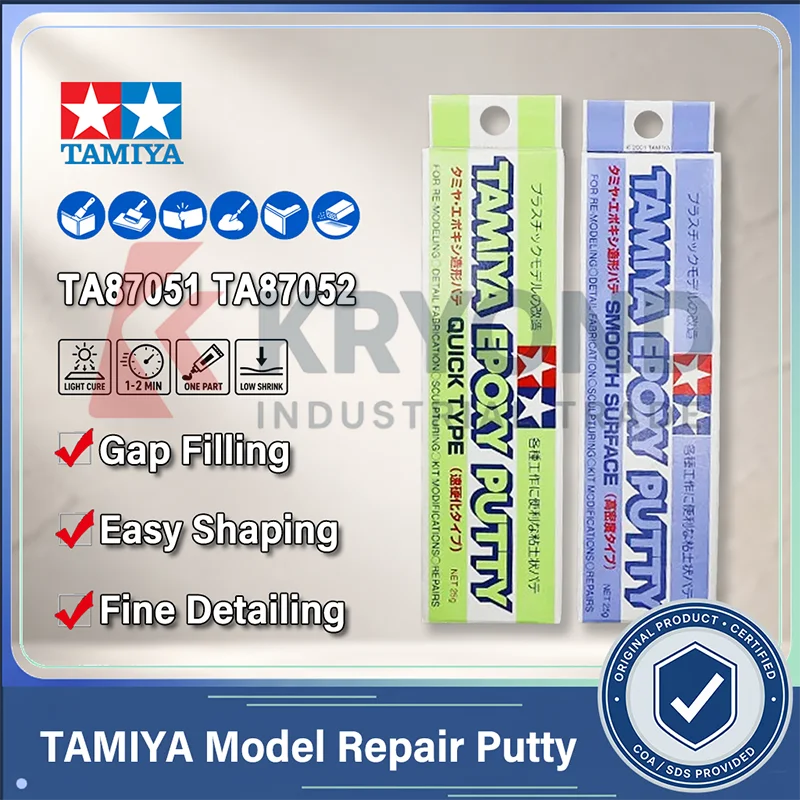 TAMIYA 87051 87052 87053 87076 87095 87143 Modeling Putty Epoxy Quick Smooth Light-Curing for Plastic Model Gap Filling Repair