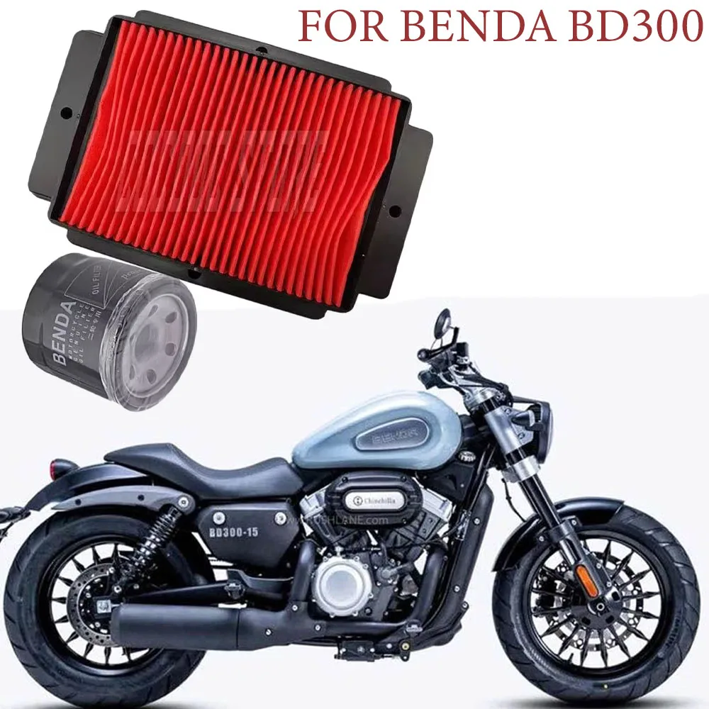 Motorcycle Engine Intake Air Filter Element And Oil Filter for Benda BD300-15 BD300 Replacement Filters Motorcycle Parts