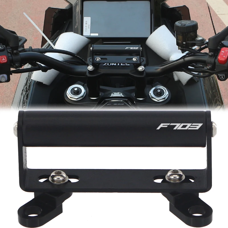 

Многофункциональный удлинитель руля для мотоцикла ZONTES 703F 703 F703, кронштейн для крепления телефона и GPS-навигатора, аксессуары