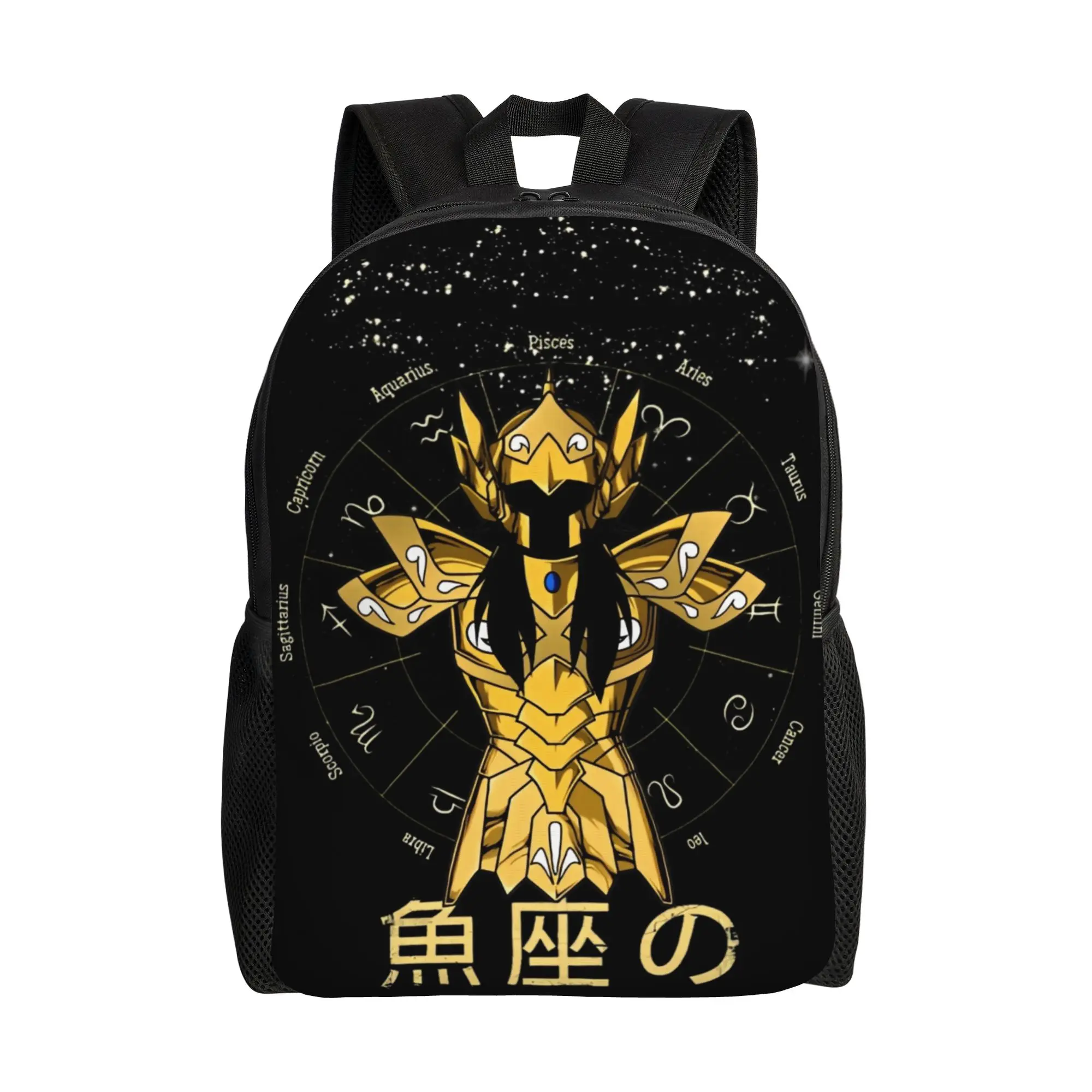 

Bandai PISCES backpack ita bag mochila Solid Hiking Zipper Closure Rucksack
