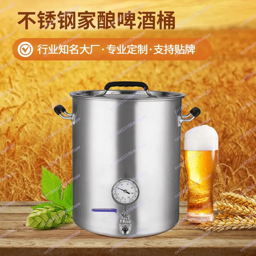 25L Stainless Steel… - image