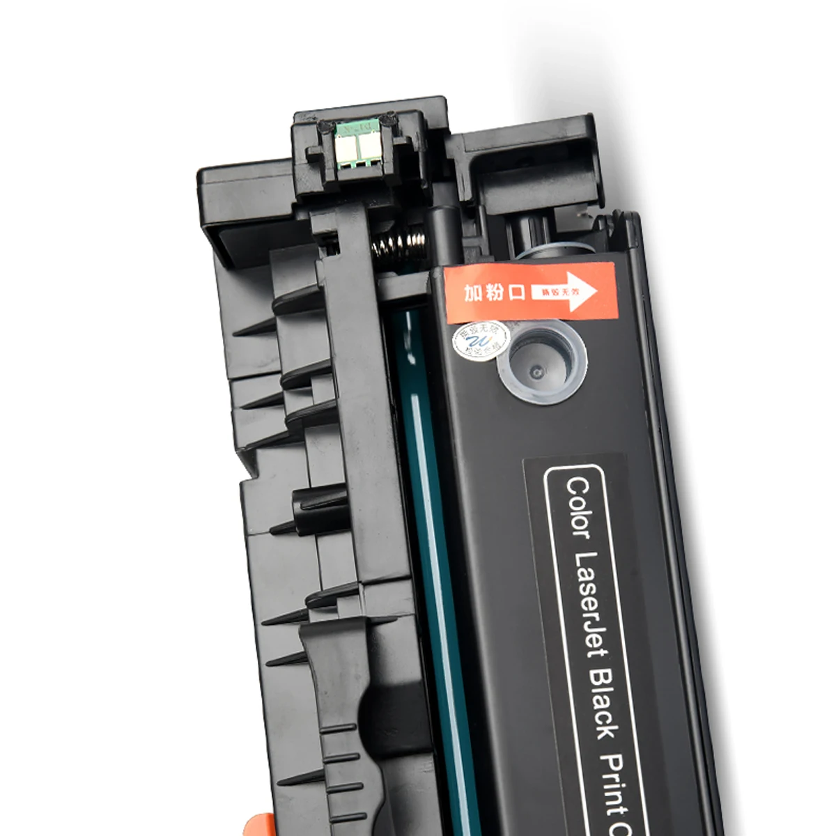 Toner Cartridge Replace for Canon i-SENSYS i SENSYS iSENSYS ImageClass ImageRunner IC Satera Laser Shot LaserShot MF-727Cdw