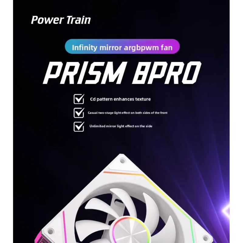 

Power Train Prism 8Pro настольный компьютер основной охлаждающий вентилятор корпуса 12 см 5V3-контактный вентилятор ARGB контроль температуры
