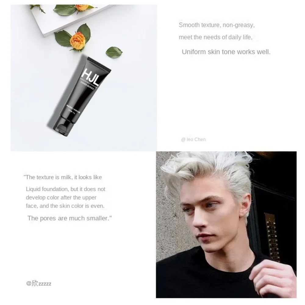 新しい 50 グラム男性 BB クリーム美白栄養リキッドコンシーラーナチュラル長期持続ノーメイククリーム顔化粧品