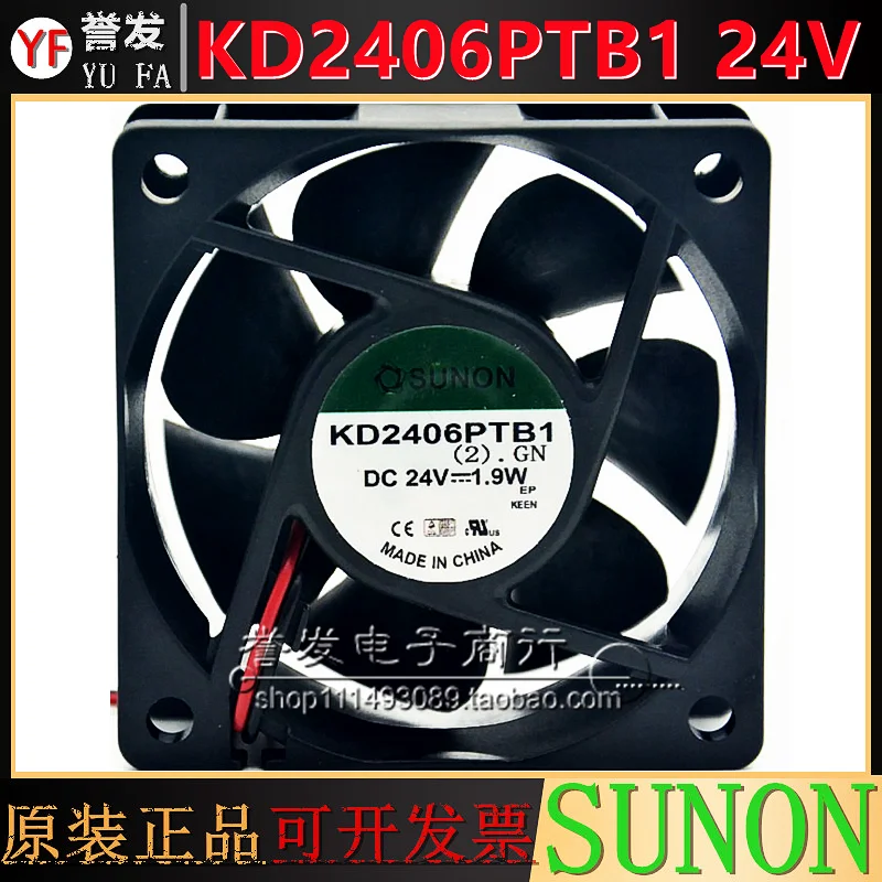 

НОВЫЙ ОРИГИНАЛЬНЫЙ KD2406PTB1 24 В 1,9 Вт 6025 60x60x25 мм Охлаждающий ВЕНТИЛЯТОР РАДИАТОР