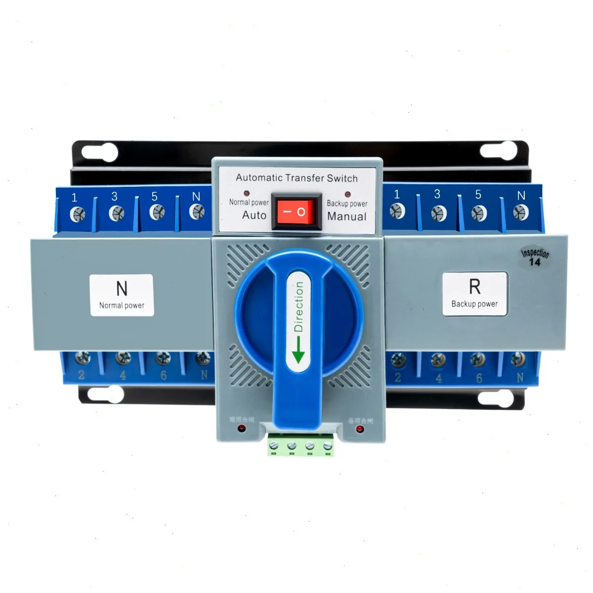 Image of Automatischer Transferschalter, 4P/63A Dual-Power Automatischer Transferschalter, Dual-Power-Umschaltvorrichtung, Manuell/Auto 220V, Schnellschaltung, Industrieller Elektroschalter