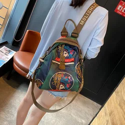 Brand Backpack Women Travel Bagpack Oxford Fashion Back Pack Fancy Pring Female Shoulder Bag Pack Luxury Designer Shool Bags