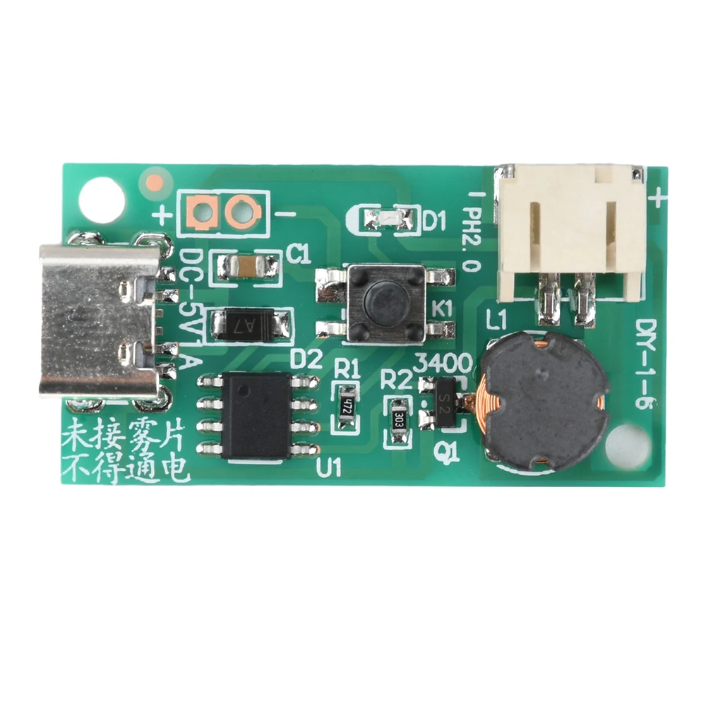 تيار مستمر 5 فولت صانع الانحلال بالموجات فوق الصوتية ضباب البخاخة 500MA لتقوم بها بنفسك المرطب نوع-C واجهة مجموعة المكونات الإلكترونية #3