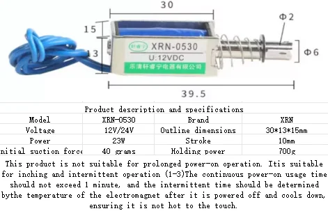 Mini Tubular Push Pull Electromagnet XRN-0530 DC12V 24V Small Linear Solenoid 5x30mm for Automation And Control Applications