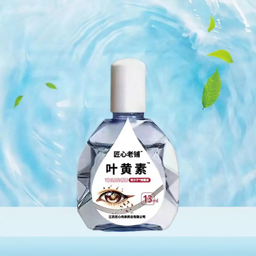 ルテイン点眼薬は目の疲れや乾燥を和らげ、視力改善、影や曇りやぼやけのある視力のための目のケア点眼薬です。