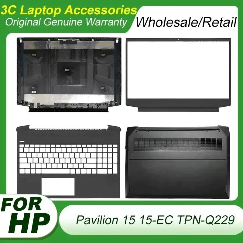 

New For Pavilion 15-EC TPN-Q229 Screen Back Cover LCD Top Case Front Frame Shell Hinges Palmrest Bottom Base Green L77571-001