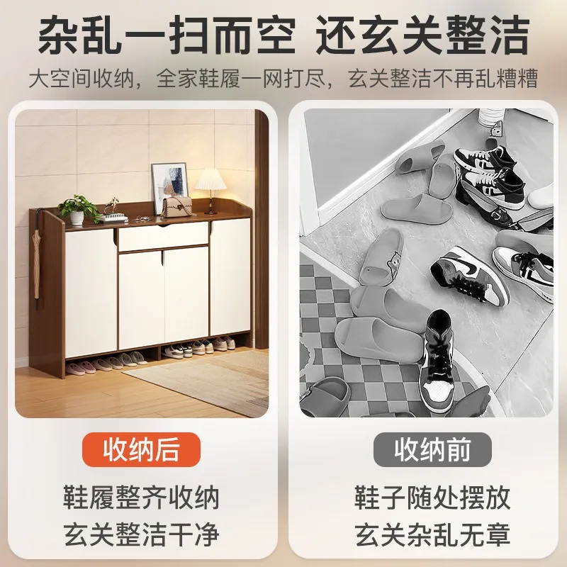 Shoe rack household integrated cabinet door shoe entrance entrance storage multi-functional large capacity storage rack shoe cab