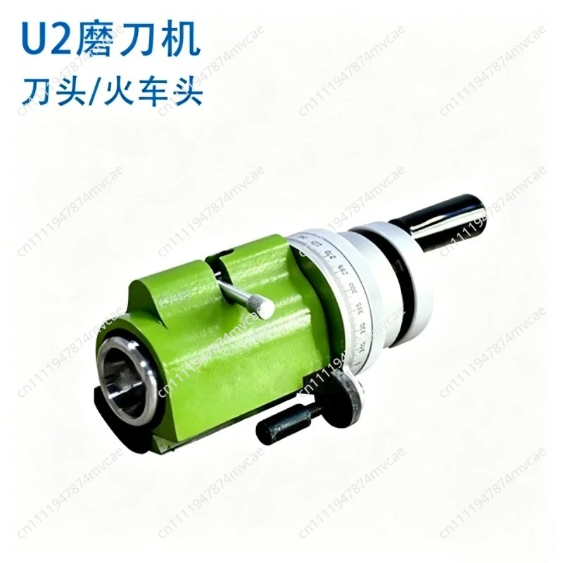 -U2 Knife Holder Body Cutter Grinder Universal Milling Cutter Sharpener Tool Holder Cutter Carrier Engraving Knife Sharpener