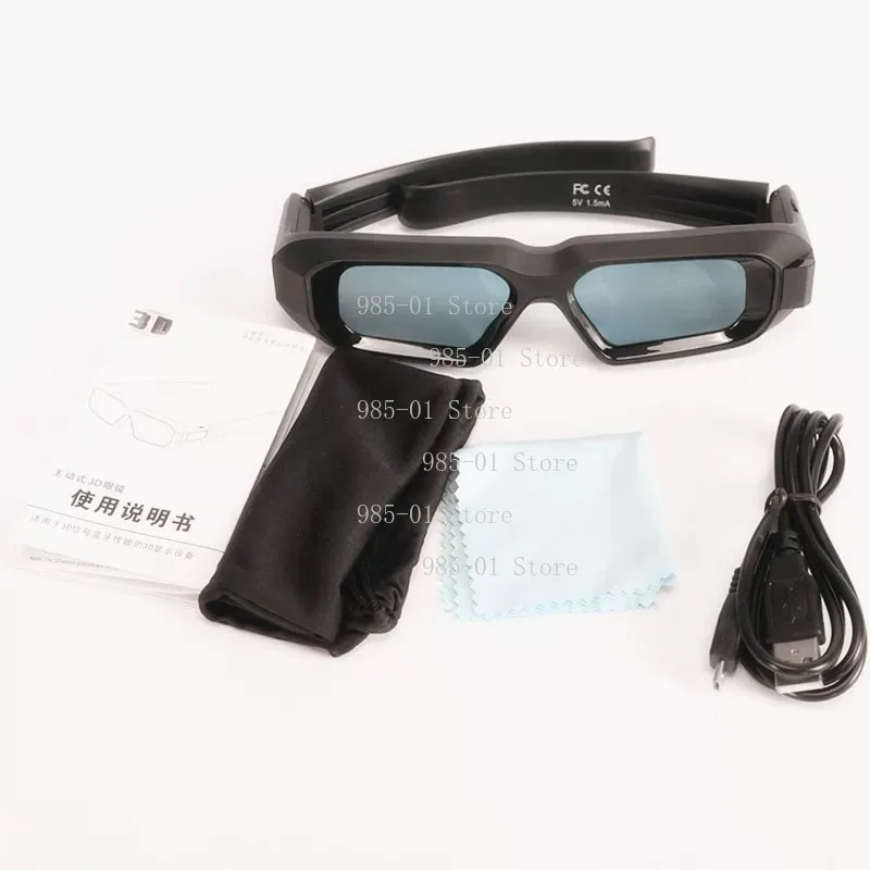 3D vision wireless IR transmitter kit, suitable for gaming and home theater system use