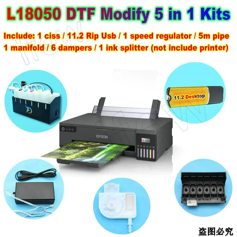 

DTF Ciss Modify Set Conversion Device For Epson ET8550 XP15000 L18050 Ink System Dtf 11.2 Rip Printhead Manifold Speed Regulator