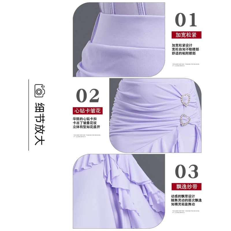 2025 Moderne Dans Rok Dames Nieuwe Ballroom Dans Wals Ballroom Dans Cha Cha Square Dance Danswedstrijd Rok 8051