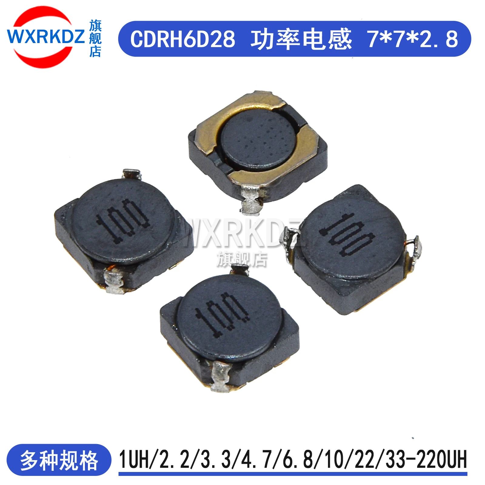 10PCS Power inductance shielding CDRH6D28 7*7*2.8MM 7x7x2.8mm 1uh 2.2 3.3 4.7 6.8 10 33 47 68 100 150uh 220uh