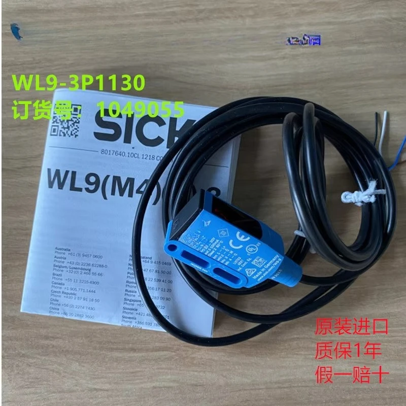german original chip wl9-3p1130 mirror reflective photoelectric sensor pnp output