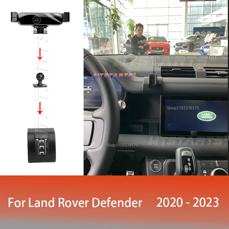 For Land Rove Defender 2020-2023 Adjustable Car Phone Holder Mobile Mount Gravity GPS Rotatable Navigation Bracket  Accessories