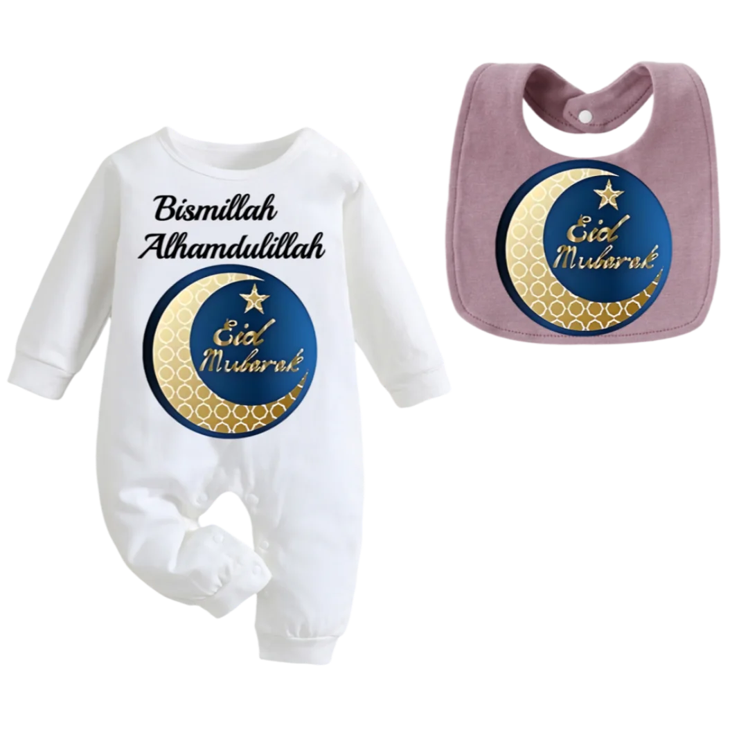 ملابس أطفال كرتونية لطيفة مرايل تغذية مرايل لحديثي الولادة مطبوعات إسلامية مريحة وناعمة بأكمام طويلة بدلة أطفال هدية للأطفال #4